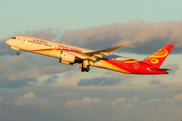 B-7837 — - Hainan 962 departing back to Shanghai