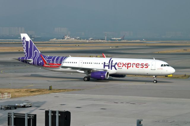 Airbus A320 (B-LEE)