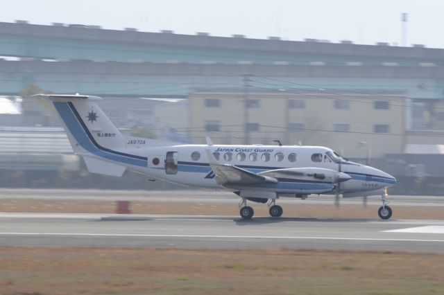JA870A —
