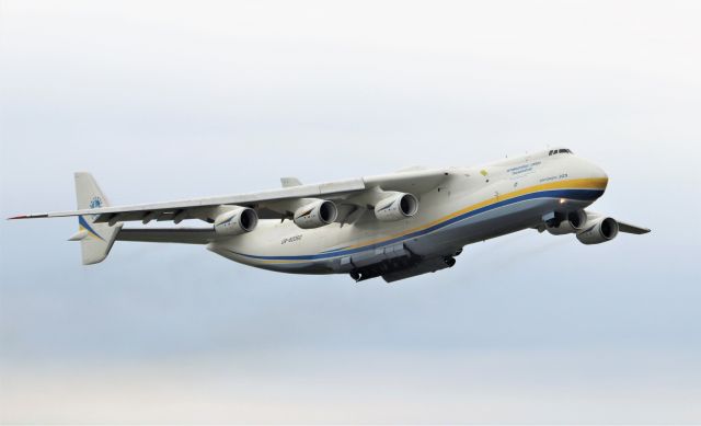 Antonov An-225 Mriya (UR-82060) - an-225 dep shannon for kiev 12/6/20.