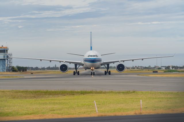 Airbus A330-300 (B-8870)