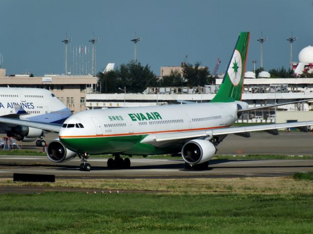 Airbus A330-300 (B-16308)