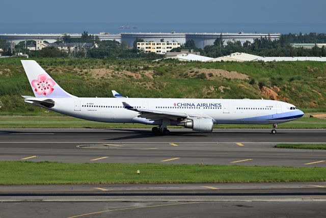 Airbus A330-300 (B-18310)