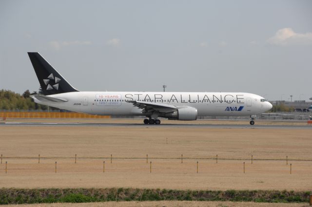 BOEING 767-300 (JA614A) - Departure at Narita Intl Airport 16R on 2008/3/29 Star Alliance 10Years c/s