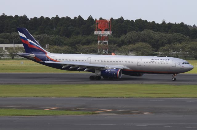 Airbus A330-300 (VQ-BMV)