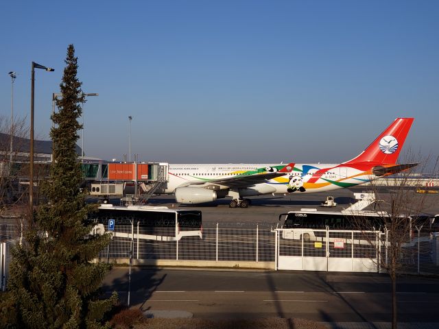 Airbus A330-300 (B-5945)