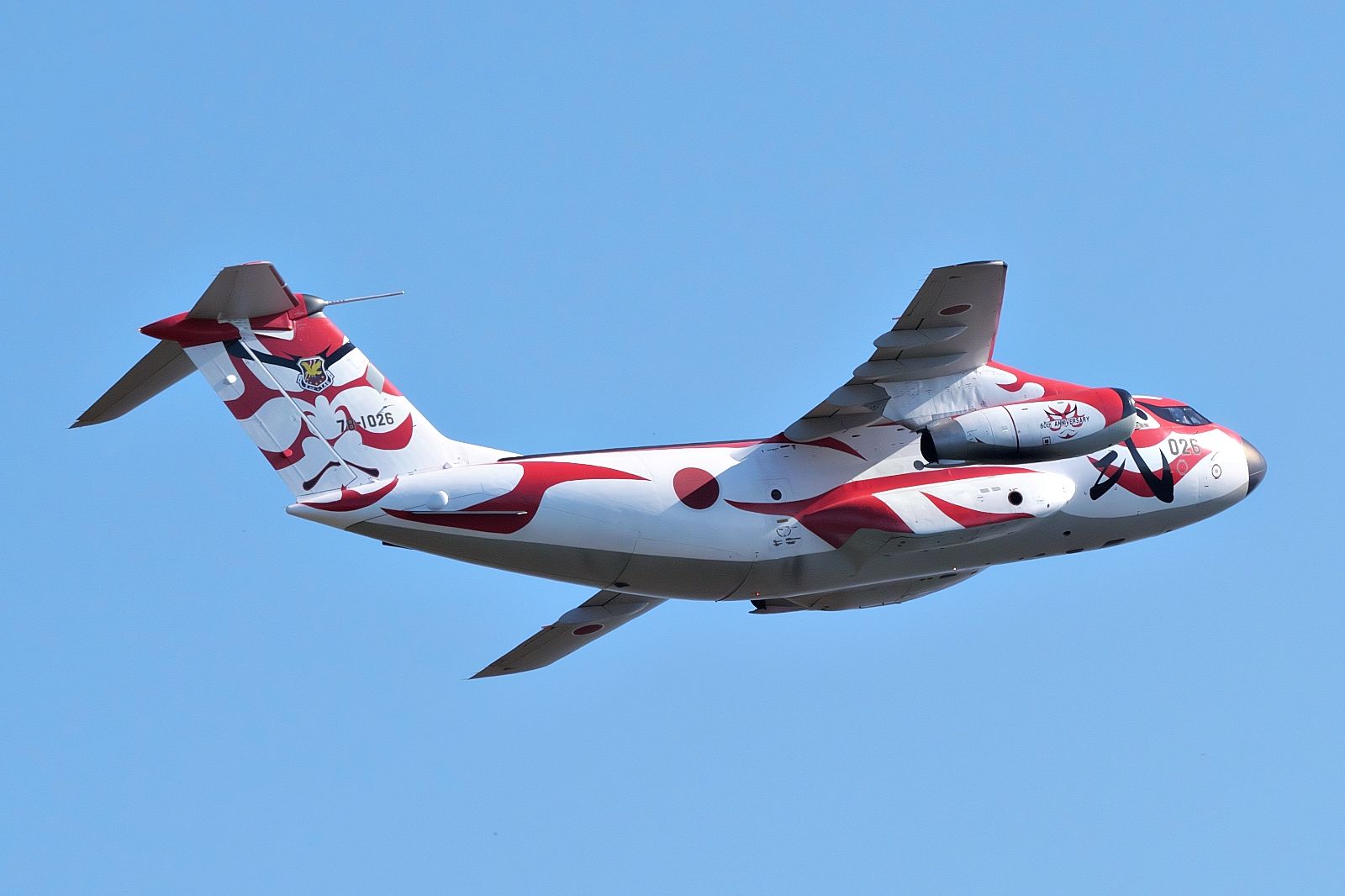 KAWASAKI C-1 (78-1026)