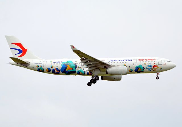 Airbus A330-200 (B-5920)