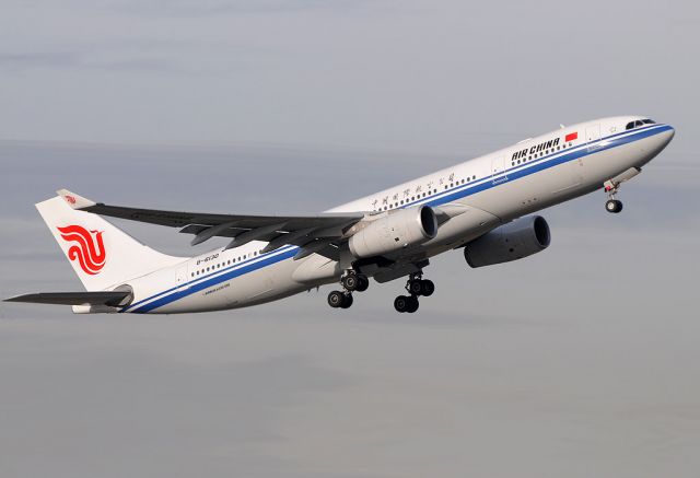 Airbus A330-200 (B-6130)