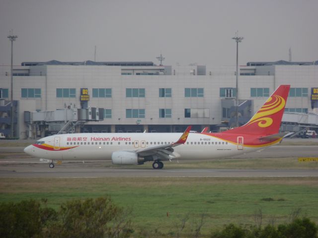 Boeing 737-700 —