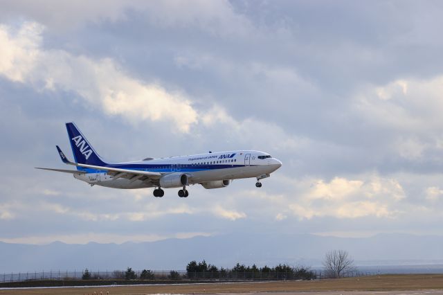 Boeing 737-800 (JA89AN) - December 04, 2022:ITM-HKD.