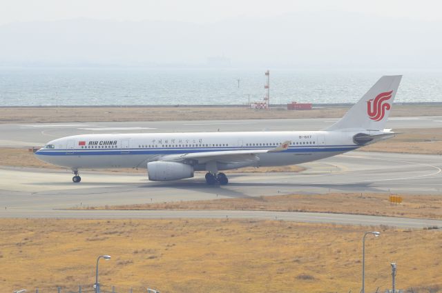 Airbus A330-200 (B-6117)