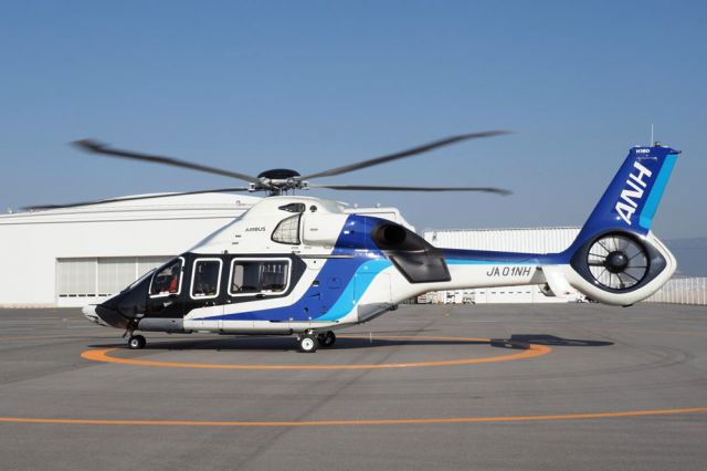 AIRBUS HELICOPTERS H-160 (JA01NH) - Delivery of first Airbus H160