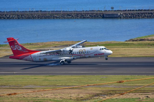 ATR ATR-72 (F-ORVR)