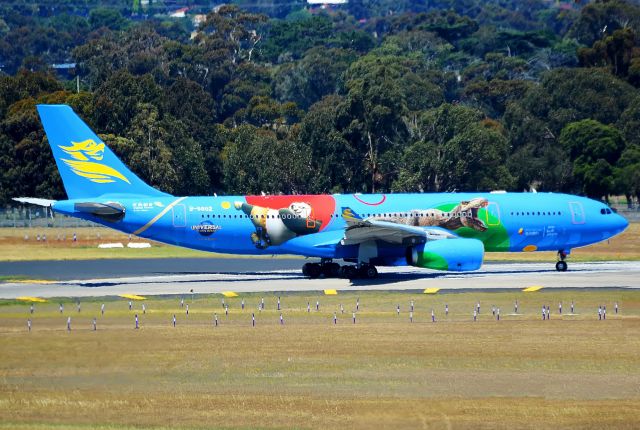 Airbus A330-200 (B-8982)