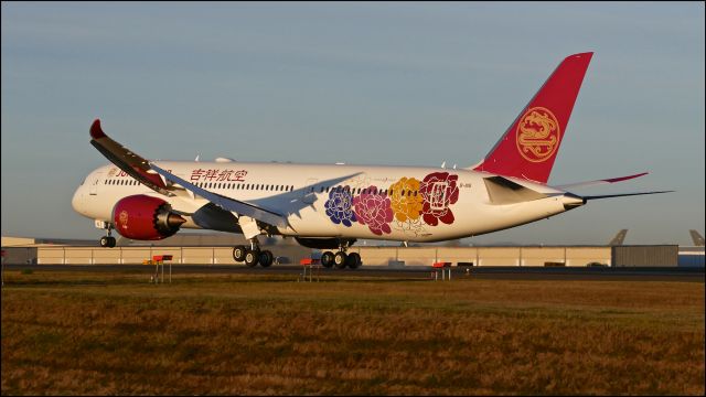 Boeing 787-9 Dreamliner (B-1115) - BOE980 lands on Rwy 34L to complete a B1 flight on 9.26.18. (ln 758 / cn 64312). This will be the first DreamLiner for Juneyao Airlines.