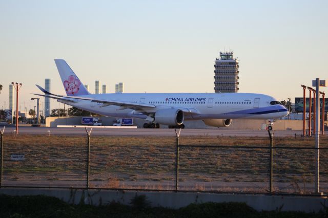 Airbus A350-900 (B-18902)
