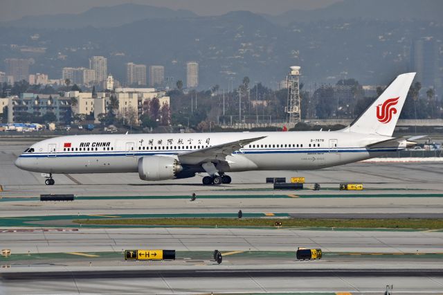 Boeing 787-9 Dreamliner (B-7878)