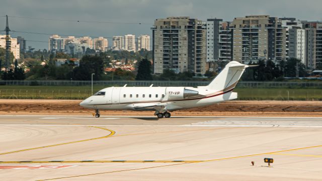 Canadair Challenger (T7-VIP)