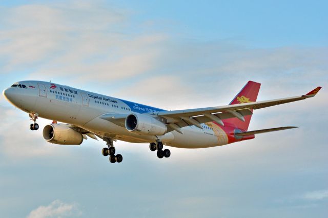 Airbus A330-200 (B-8019) - Arrive in the sunset
