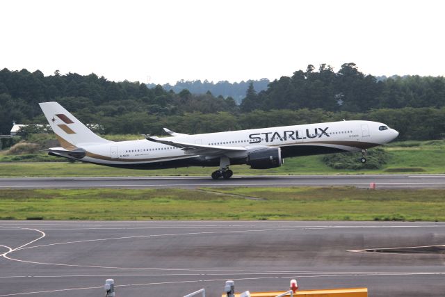 Airbus A330-900 (B-58301)