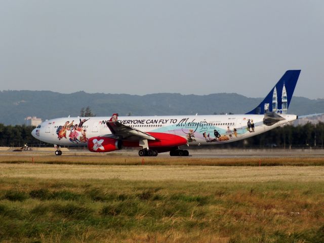 Airbus A330-300 (9M-XXF) - AirAsia X