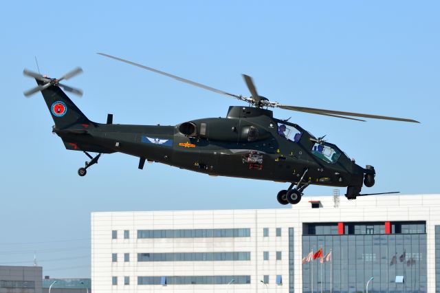 UNTITLED — - The China army‘s helicopter were having a aerial show in China Helicopter exposition 2017