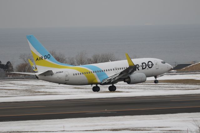 Boeing 737-700 (JA09AN) - 20 February 2016:HND-HKD.