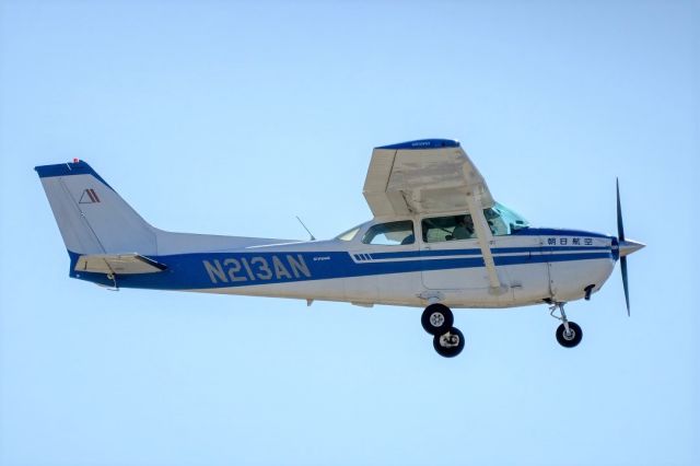 Cessna Skyhawk (N213AN) - Cessna 172N over Livermore Municipal Airport. February 2021