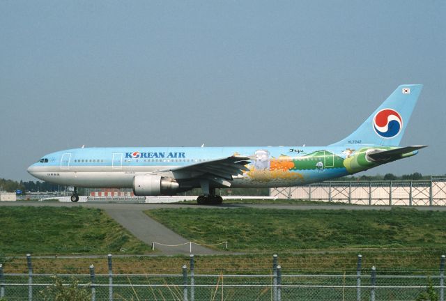 Airbus A300F4-600 (HL7242) - Taxing at Narita Intl Airport on 2005/04/29