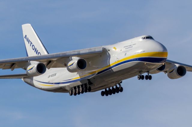 Antonov An-124 Ruslan (UR-82029)