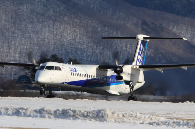 de Havilland Dash 8-400 (JA857A) - January 13th 2019:HKD-CTS.