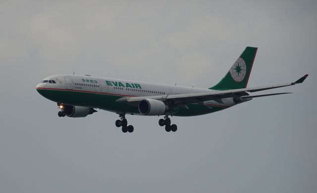 Airbus A330-200 (B-16308)