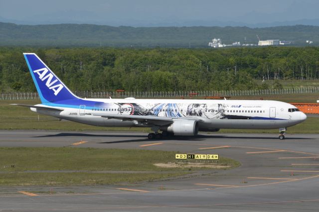 BOEING 767-300 (JA616A) - 2022-06-07