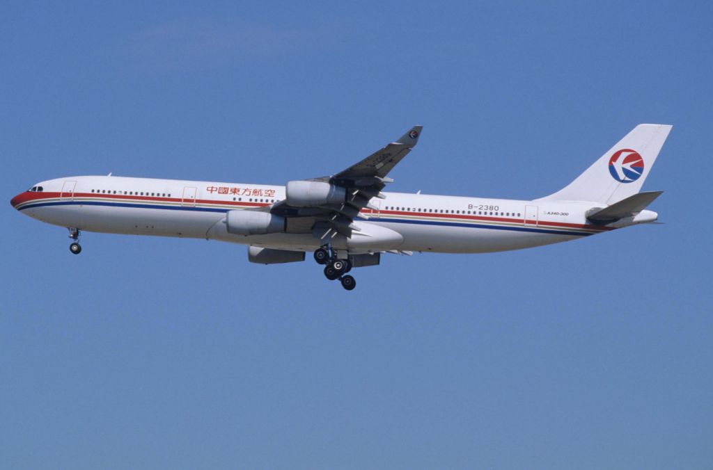 Airbus A340-300 (B-2380) - Final Approach to Narita Intl Airport Rwy34L on 1998/02/11