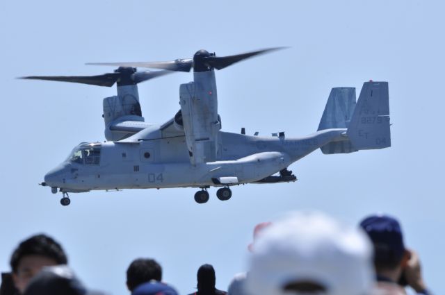 Bell V-22 Osprey (16-8279)