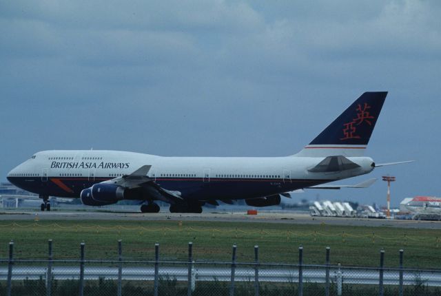 Boeing 747-400 (G-CIVE) - Departure at Narita Intl Airport Rwy34L on 1996/08/25