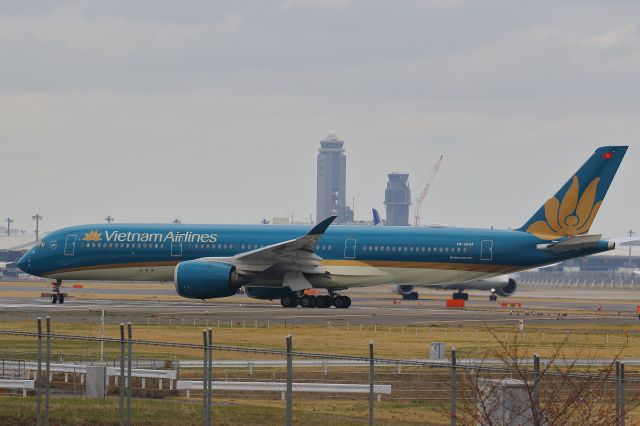 Airbus A350-900 (VN-A894)