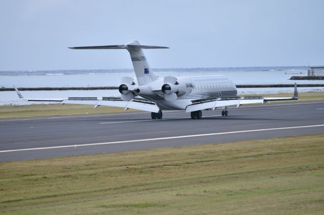 Bombardier Global Express (VH-FMG)