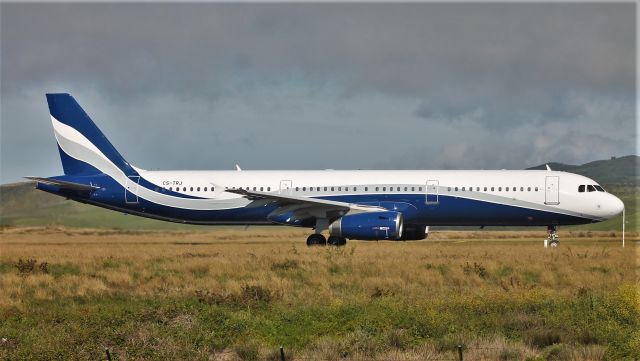 Airbus A321 (CS-TRJ) - Santa Maria Island International Airport - LPAZ - Azores. March 10, 2021.