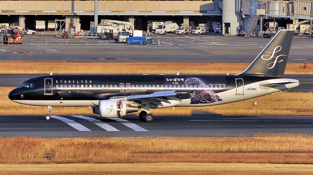 Airbus A320 (JA08MC) - GODZILLA - Reversing