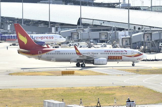 Boeing 737-800 (B-5449)