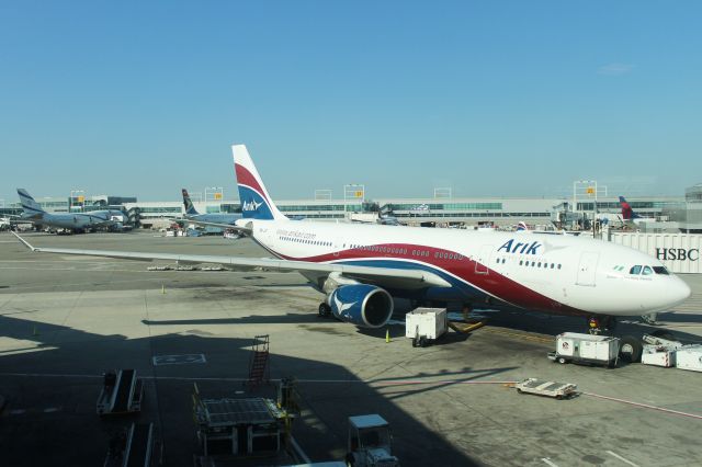 Airbus A330-200 (5N-JIC)