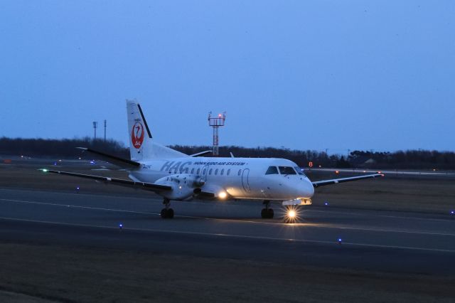 Saab 340 (JA02HC) - March 7th 2019:HKD-OKD.