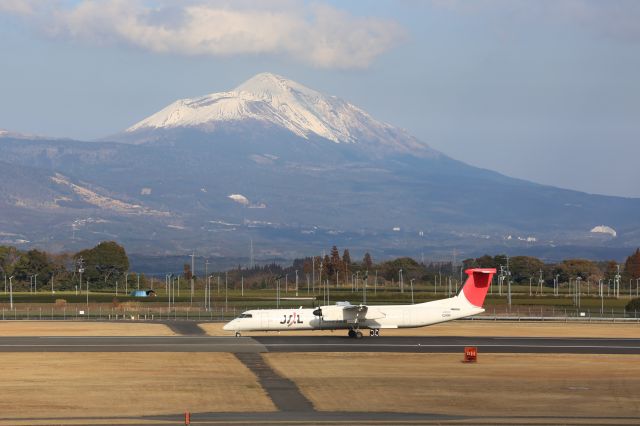 de Havilland Dash 8-400 (JA850C)