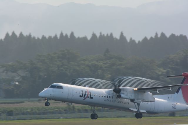 de Havilland Dash 8-400 (JA848C) - Oct.17.2016br /Takeoff at RJFK Kagoshima Airport !!(9:18)br /Nikon D7100 / Sigma 50-500mm(1:4.5-6.3)APO HSMbr /1/200 f18 ISO400 Focal length=500mmbr /FINE / 6000×4000