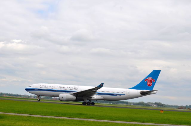 Airbus A330-300 (B-6058)