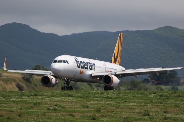 Airbus A320 (B-50001) - July 28th 2019:TPE-HKD.