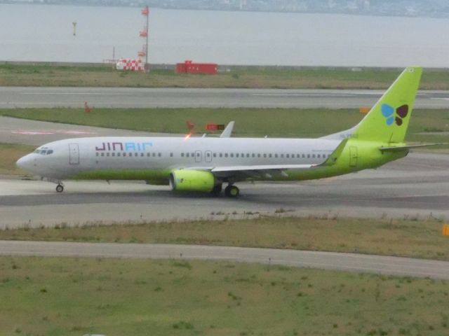 Boeing 737-700 (HL7562)