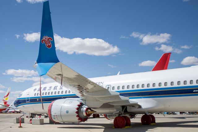 Boeing 737 MAX 8 (B-20CU)